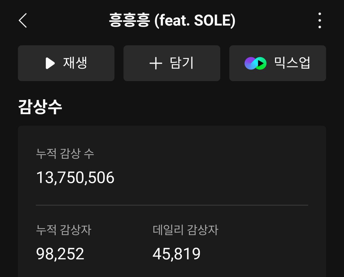 𝙋𝙐𝙍𝙀𝙐𝙈 tweet media