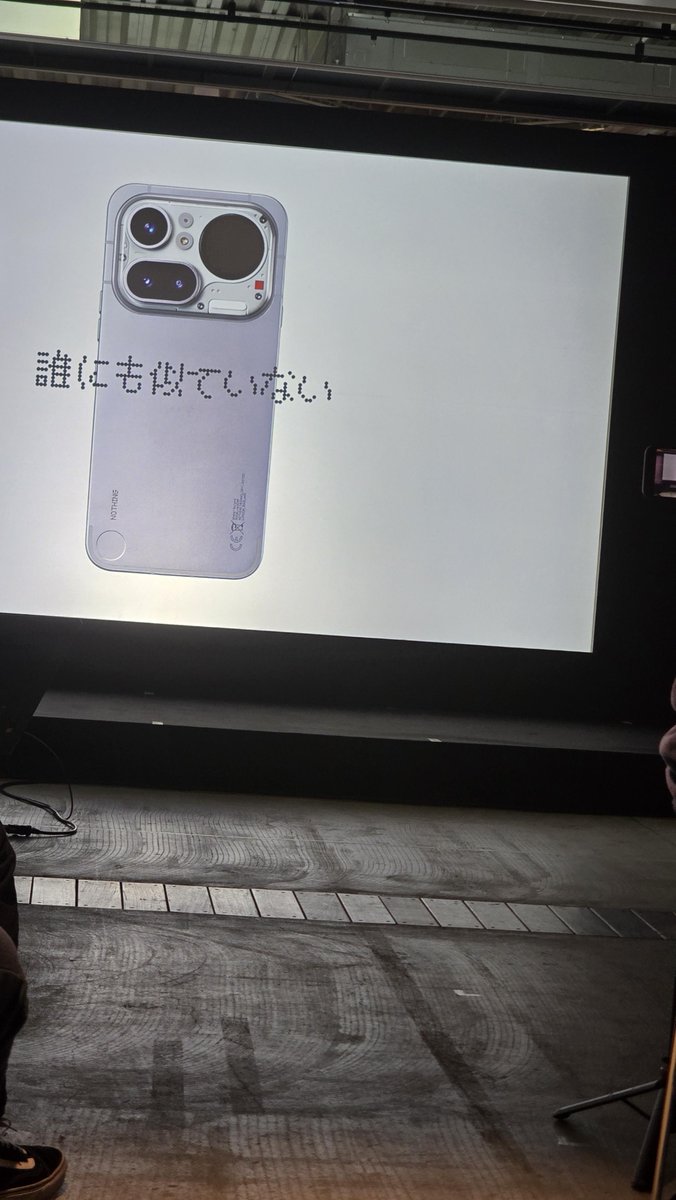 Snapdragon_JPN's tweet image. Nothing 新製品発表!

Phone (4a)        =&amp;gt; Snapdragon 7s Gen 4
Phone (4a) Pro =&amp;gt; Snapdragon 7   Gen 4