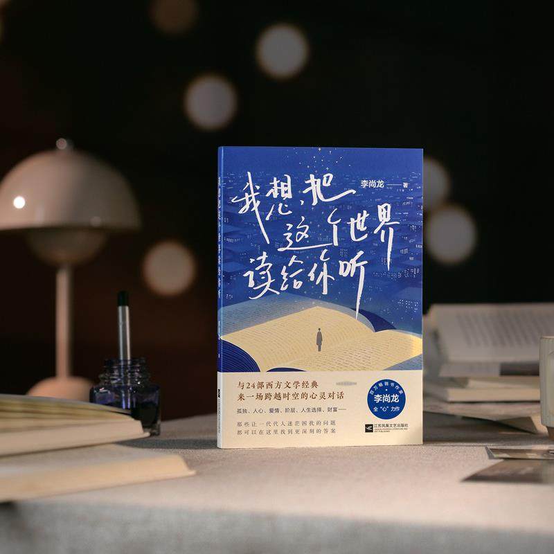 diego_manya's tweet photo. "Join our Book Club this Friday!  Share your favorite reads, debate plot twists, and meet fellow book lovers. 7 PM at the campus café—don’t miss out! #BookClub #CampusLife" https://t.co/s1c88a3LPD