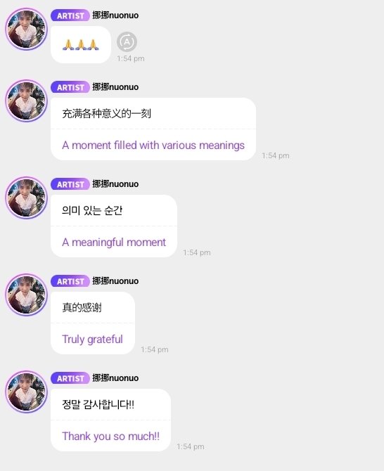 KUN SOLO tweet media