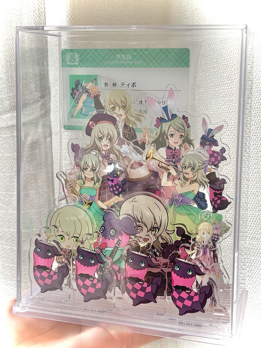 これはテイオケアクスタが追加されたｽｰﾊﾟｰﾃｨﾎﾟ箱-᷅ ·̫ -᷄