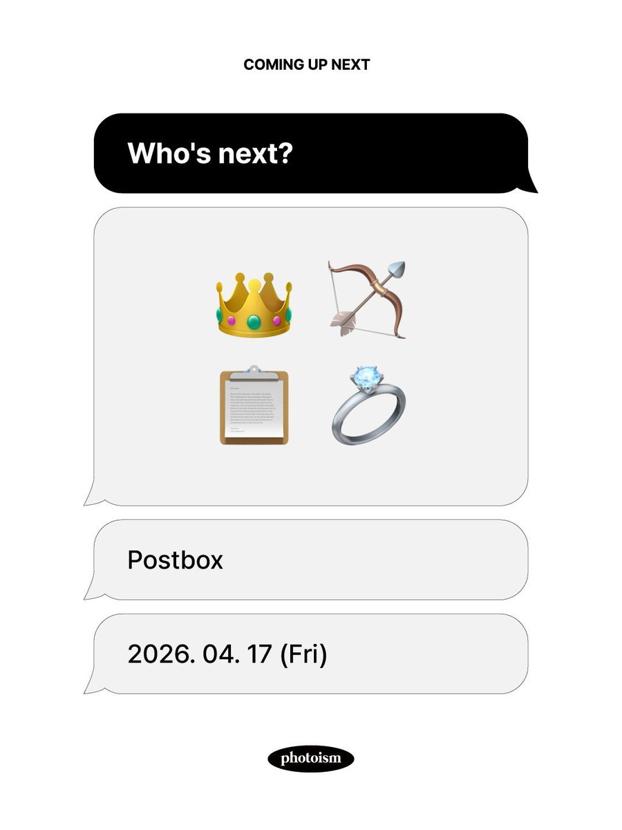 📮💌 나아봉 tweet media