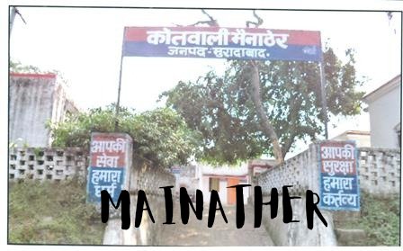 Commissioner Moradabad tweet media