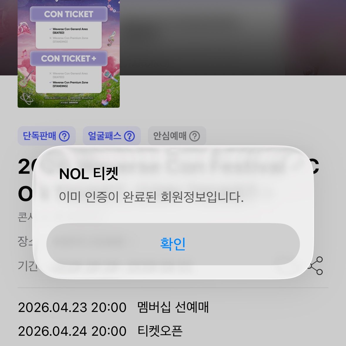 🥷🏻 tweet media