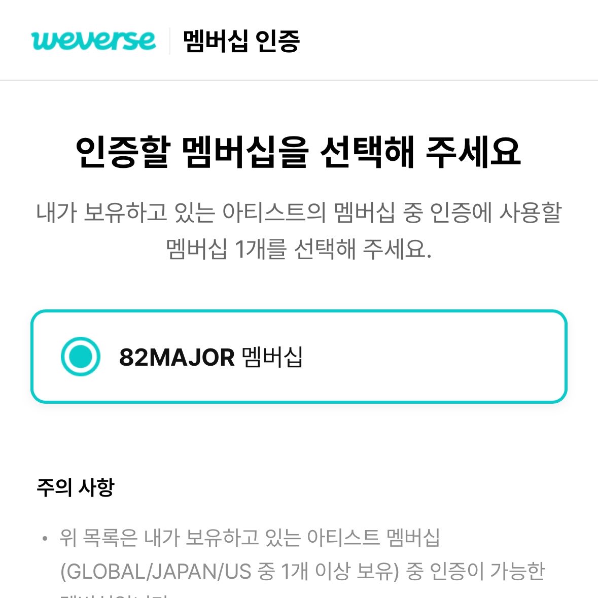 🥷🏻 tweet media