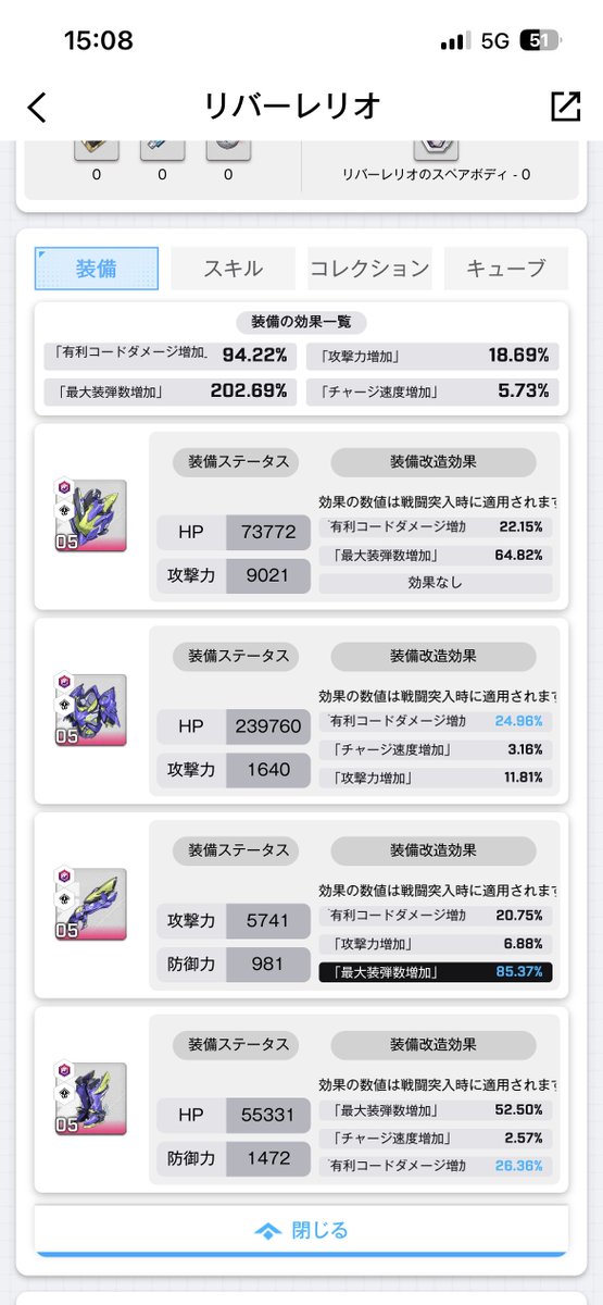 𝑌𝐴𝑀𝐴𝑀𝑂𝑇𝑂 𝑁𝐴𝑁𝑌𝑂 tweet media