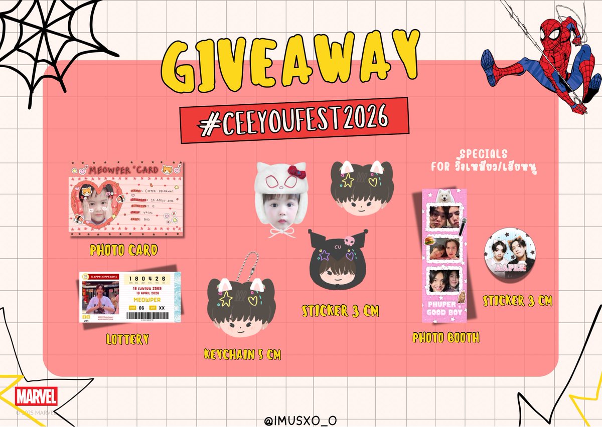 imusxo_o's tweet photo. ♫₊˚  GIVEAWAY  🐈 𖾕𖾝꙼ᩚ𛲕𖾟 ☁️ ‧₊˚ 
#CEEYOUFEST2026

♡ photo card  50 ea
♡ sticker die-cut 3 cm 30 ea
♡ keychain 10 ea
♡ lottery cu 50ea

🗓️ 18-19 APRIL 2026  
🌠 Union Mall 
🕝 TBA
DM for exchange ka ⋆｡˚🎀₊˚ 
 rt + show this tweet pls :∞

#COPPERdechawat https://t.co/gd2D1b0uRk