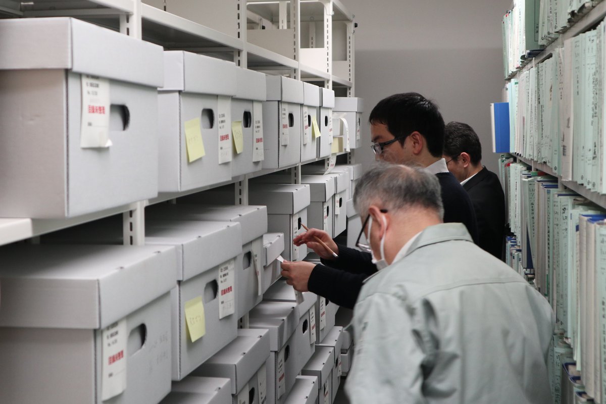 福井県文書館 tweet media