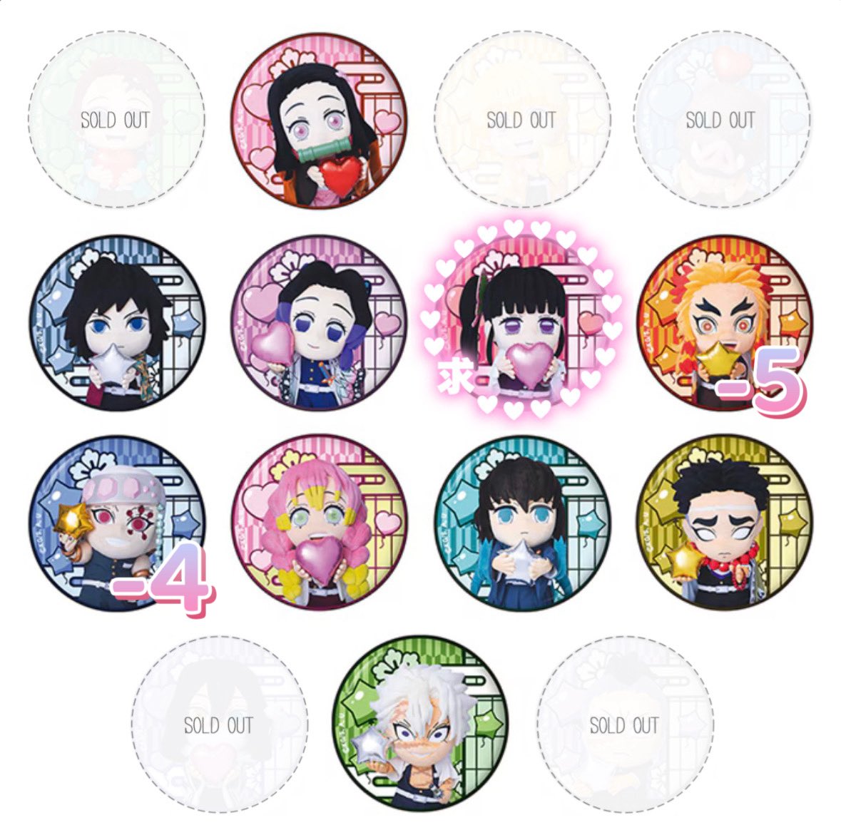 五十鈴 tweet media