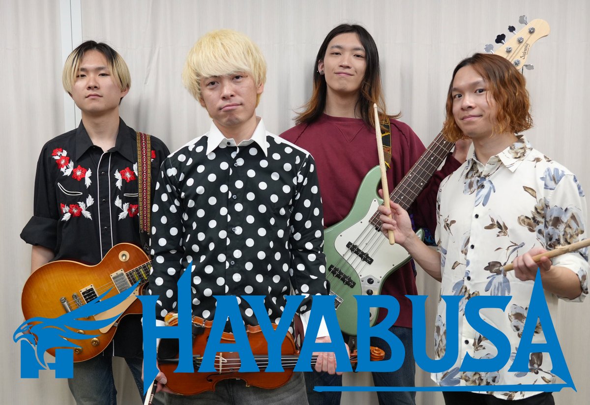急遽ではございますが・・・イオンモール土浦にて「HAYABUSA」のミニライブが決定いたしました。

イオンモール土浦「HAYABUSA ミニライブ」
【日程】4月19日(日)
【会場】イオンモール土浦(茨城県土浦市上高津367番地)
        aeon.jp/sc/tsuchiura/
　　　  1F花火ひろば
【時間】① 13:00～ /