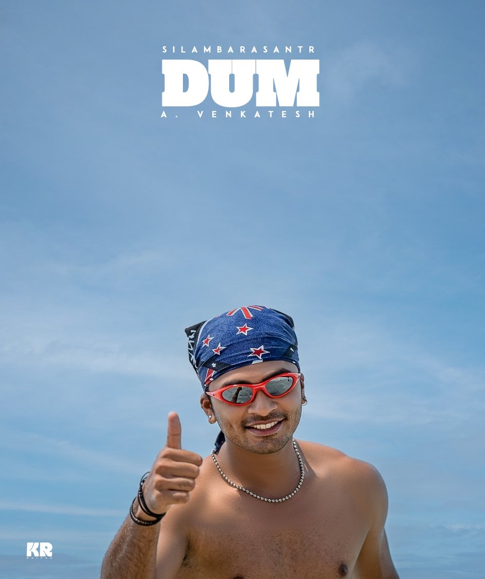 K_R_EDITOR's tweet photo. The origin of a signature. 🤙 #SilambarasanTR  #Dum @SilambarasanTR_ https://t.co/4VzMQ5SEa0