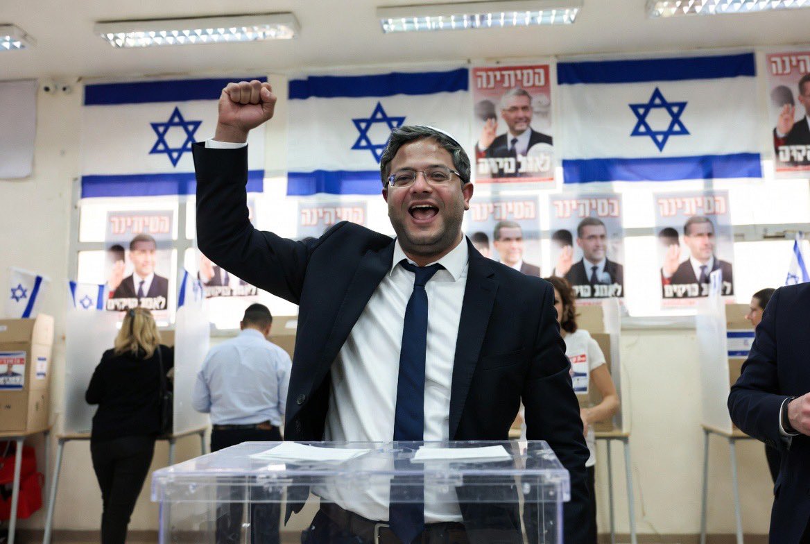יהונתן ורנר tweet media
