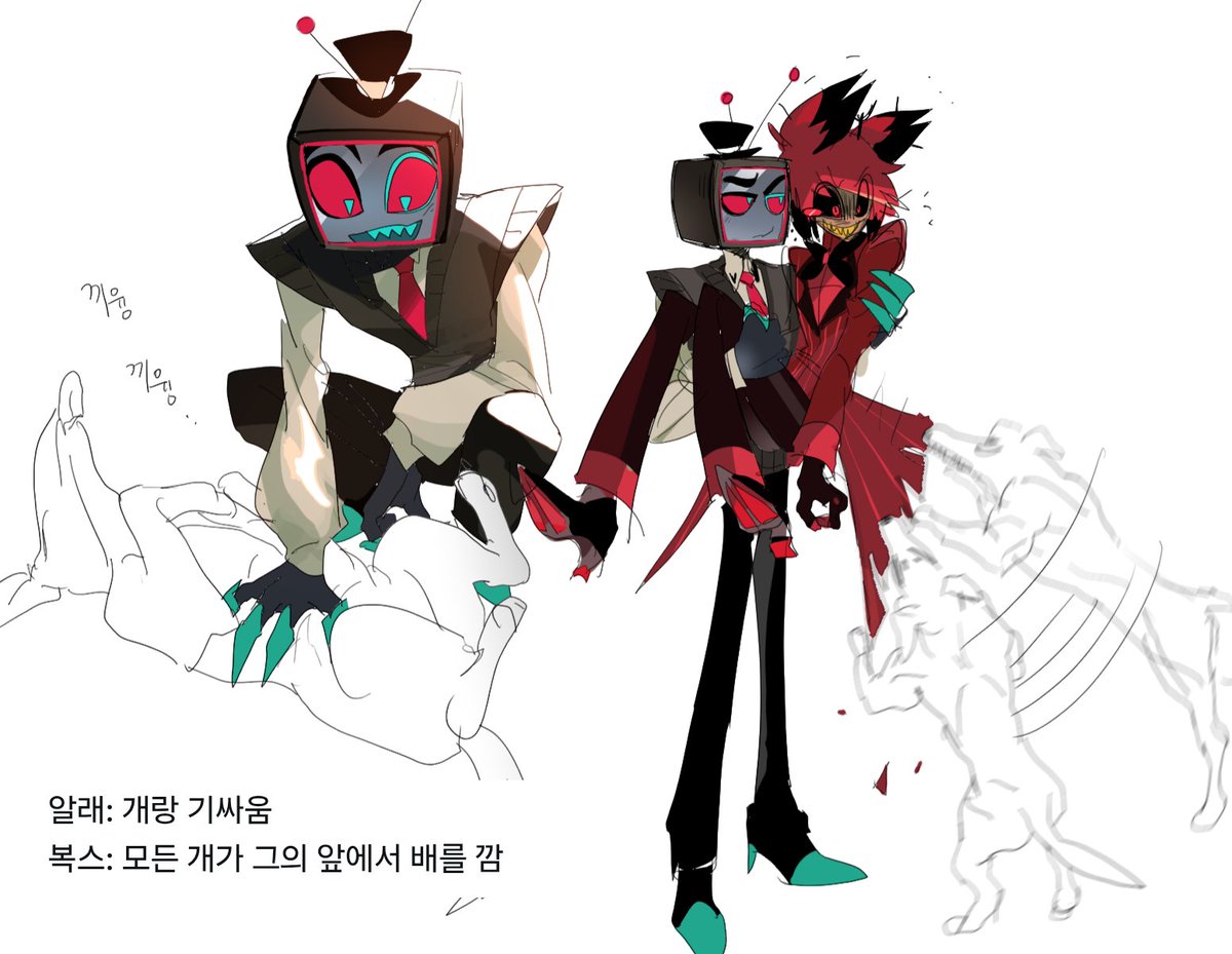 리모컨 tweet media