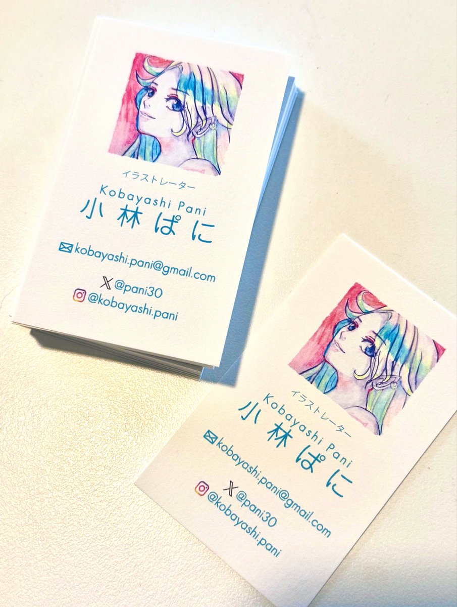 小林ぱに / イラストレーター tweet media