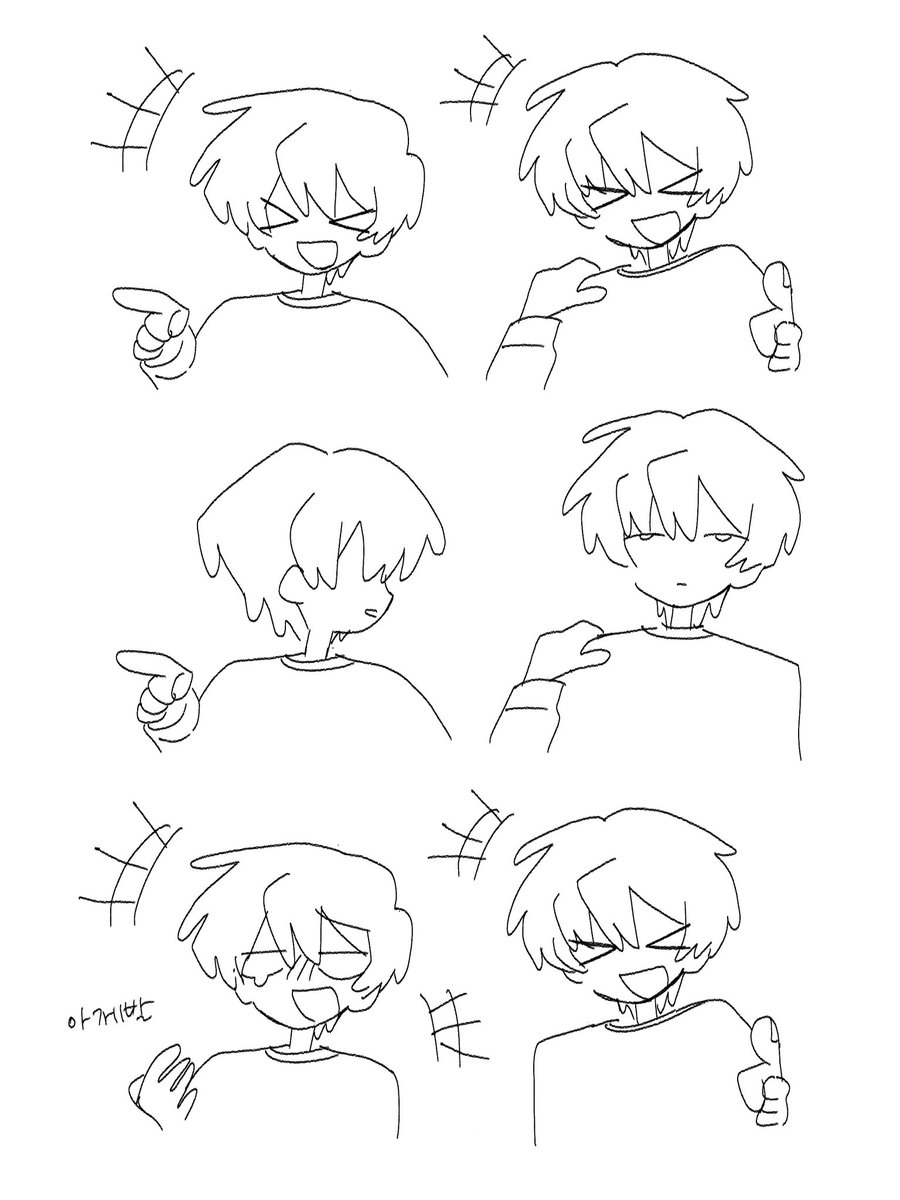 이브랑 키요
이런 느낌