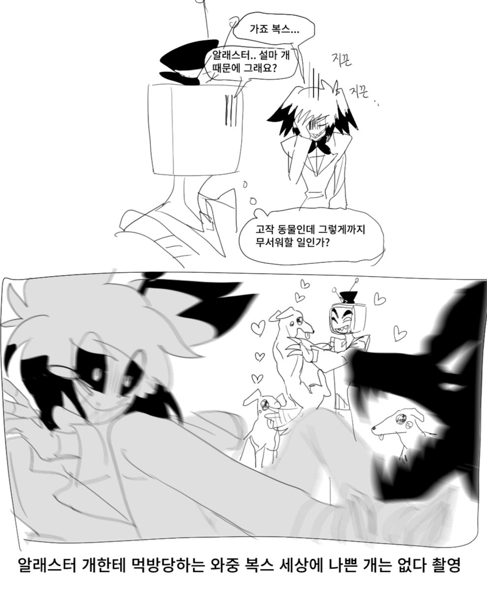리모컨 tweet media