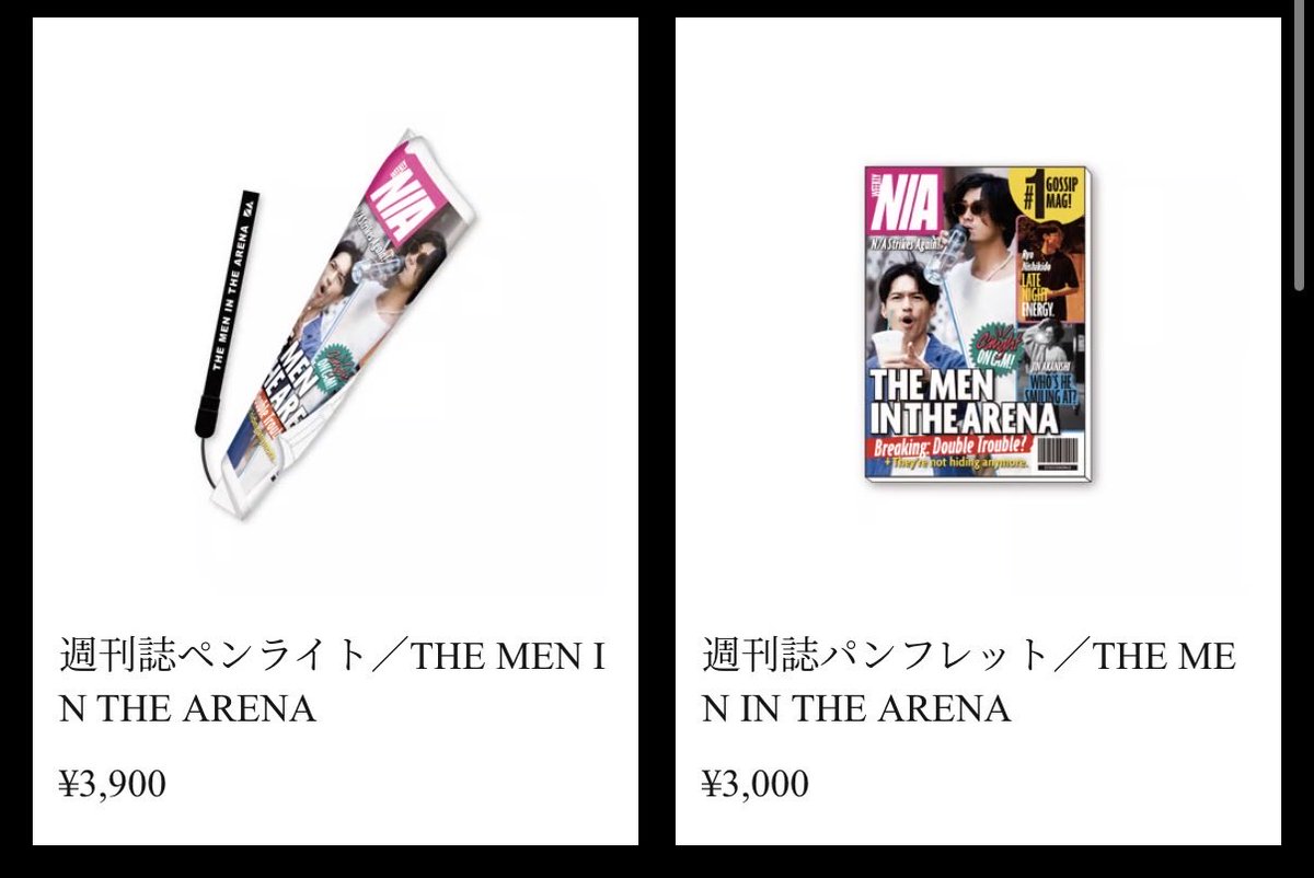 Madoka(Jip's) tweet media