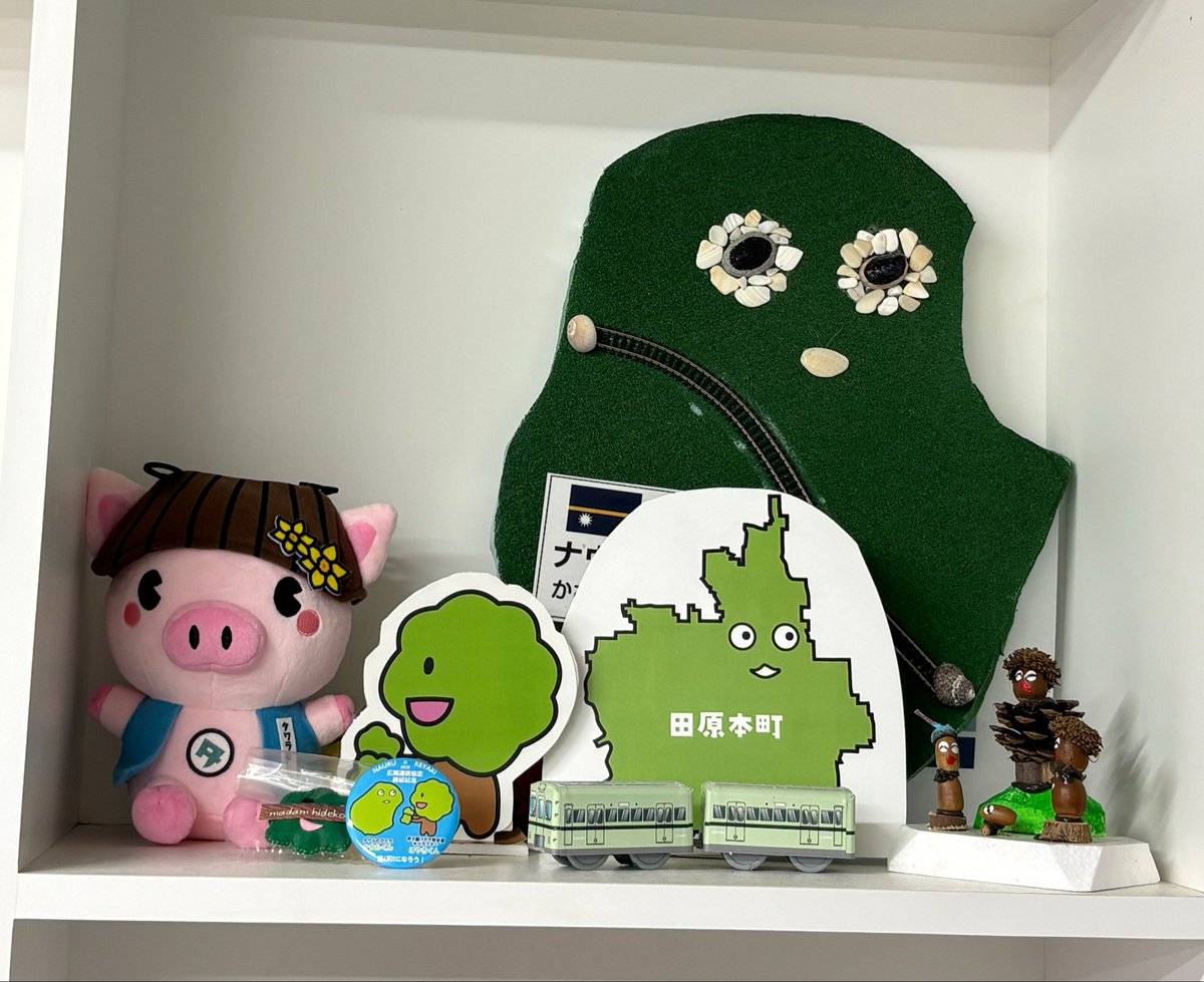 mxizm ナウル屋札幌中央出張所 tweet media