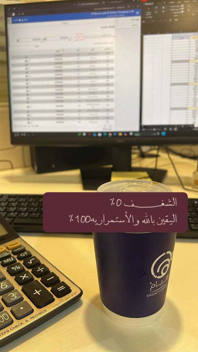 يوم الربوع تزين الطبوع ❤️❤️❤️❤️❤️
