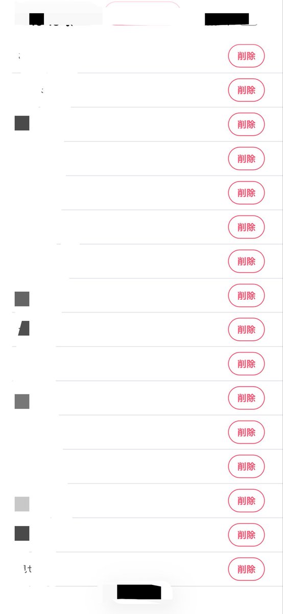 ふわり もこ🐰💭@321.inc tweet media