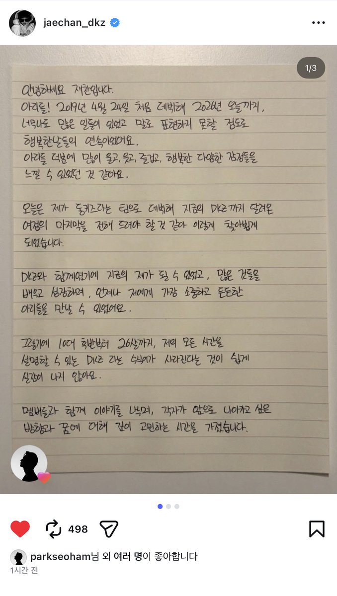 _____5000_'s tweet photo. 어어그래 난 단순해서 이거로 다 괜찮아짐 https://t.co/Ikt8NxIRUq