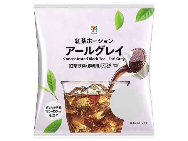 極上のスイーツ tweet media