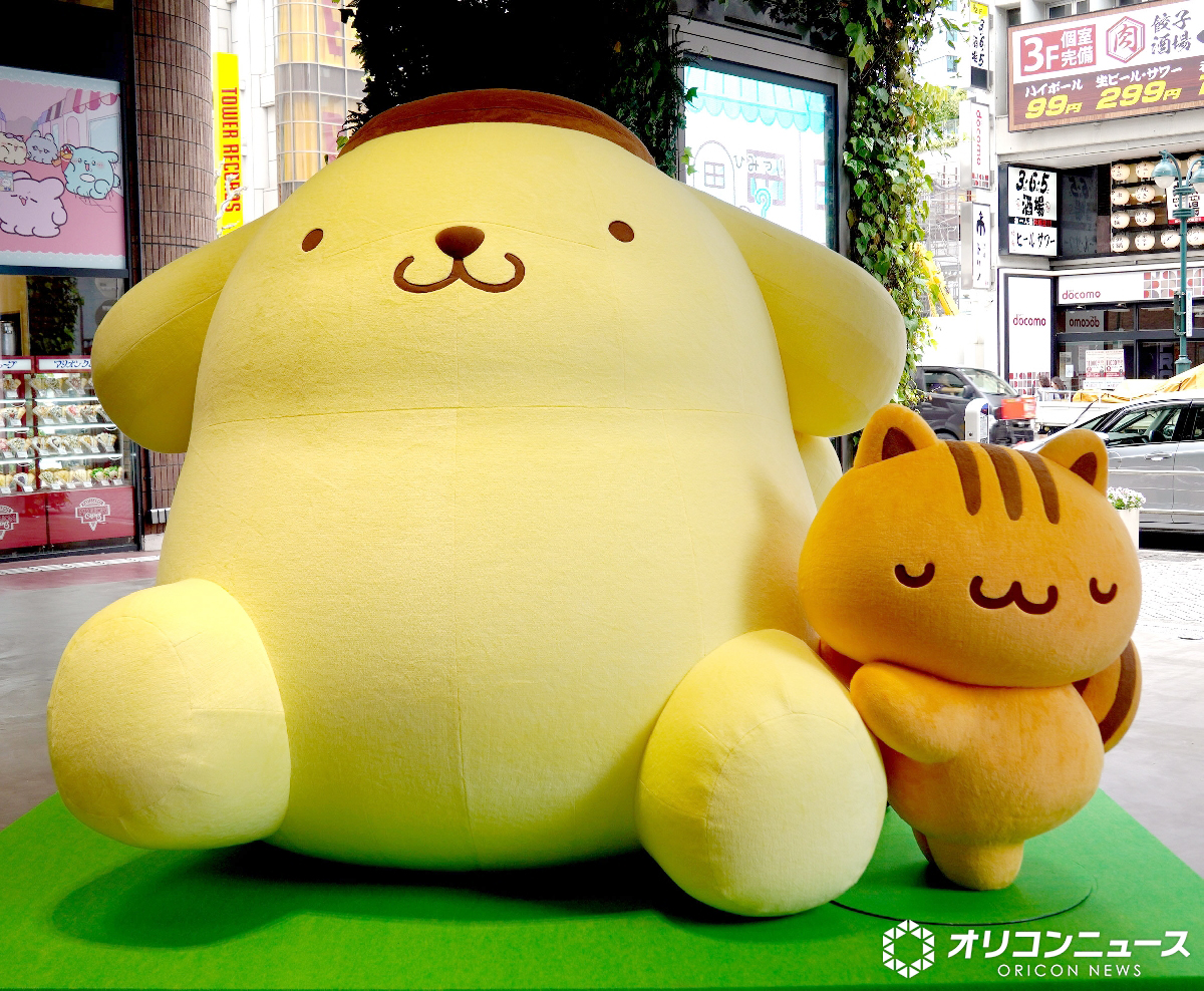 オリコンニュース tweet media