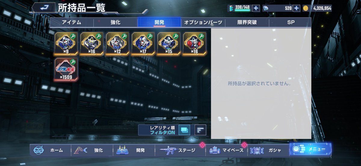 うんちく tweet media