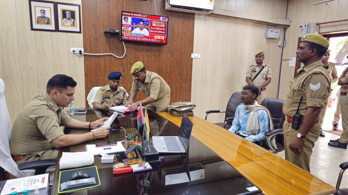 PRATAPGARH POLICE tweet media