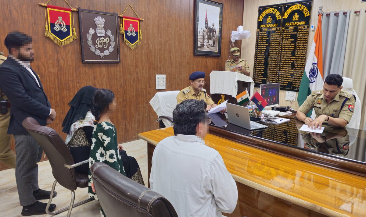 PRATAPGARH POLICE tweet media