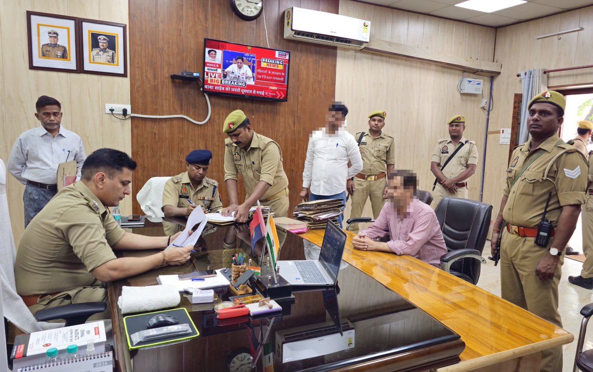 PRATAPGARH POLICE tweet media