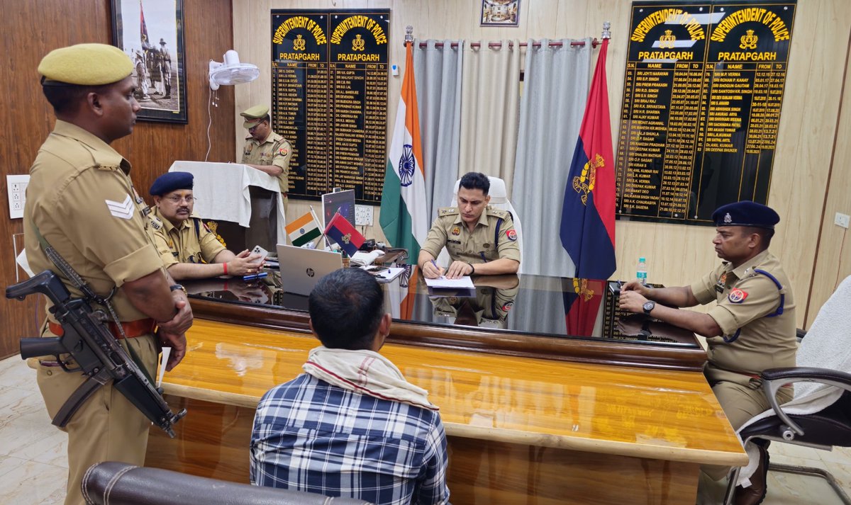 PRATAPGARH POLICE tweet media
