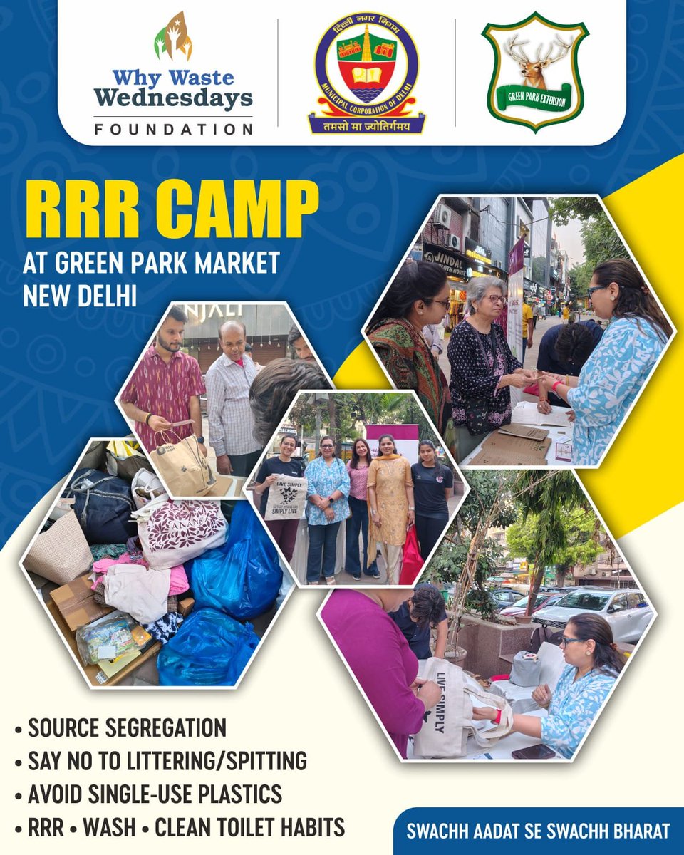 SBM_MCD's tweet photo. MCD @DCSOUTHZONE with Why Waste Wednesdays Foundation,  Green Park Extension Association &amp; Green Park Market Association held an RRR Camp in Green Park Main Market to collect material for Reuse&amp;Recycling
@SwachhBharatGov
@MoHUA_India
@RoopaMishra77
@RajaiqbalSingh3
@LokNiwasDelhi https://t.co/kkaDgtTVUk