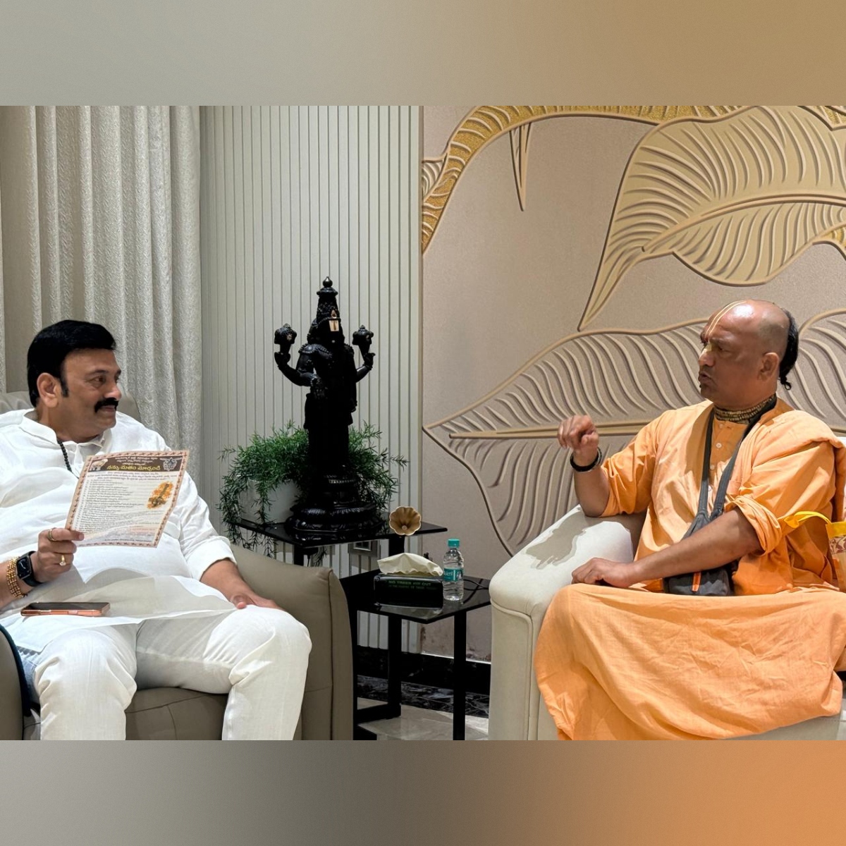 K Raghu Rama Krishna Raju (RRR) tweet media