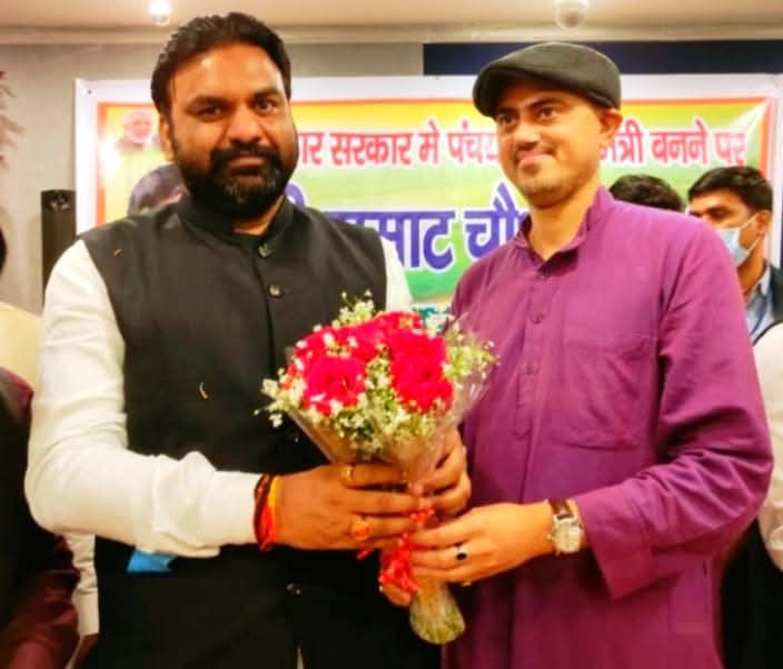 Neelbksc's tweet photo. बिहार के नवनियुक्त मुख्यमंत्री श्री @samrat4bjp जी का हार्दिक अभिनन्दन एवं शुभकामनायें। @BJP4India @BJP4Bihar @NitinNabin #BJP #BiharCM https://t.co/LVG0H4VxNG