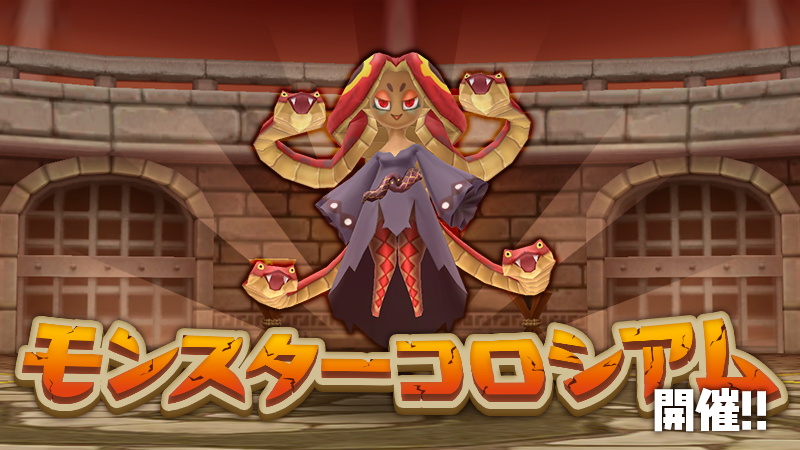 電波人間のRPG tweet media