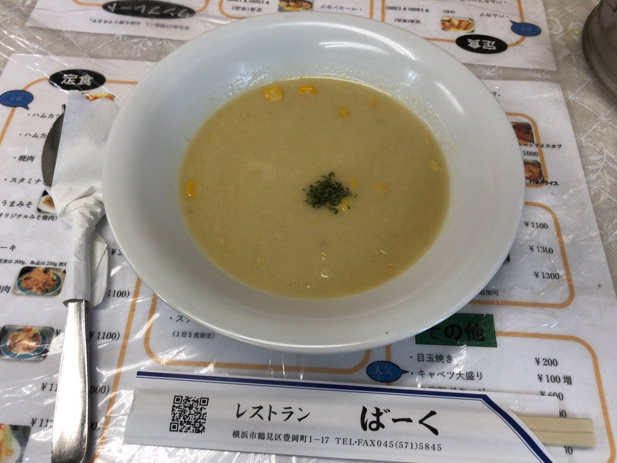 damageⓇฏ๎๎๎๎๎๎๎๎๎๎๎๎๎๎๎๎๎๎๎๎๎๎๎๎๎๎๎๎๎๎๎๎๎๎๎๎๎๎๎๎๎๎ tweet media