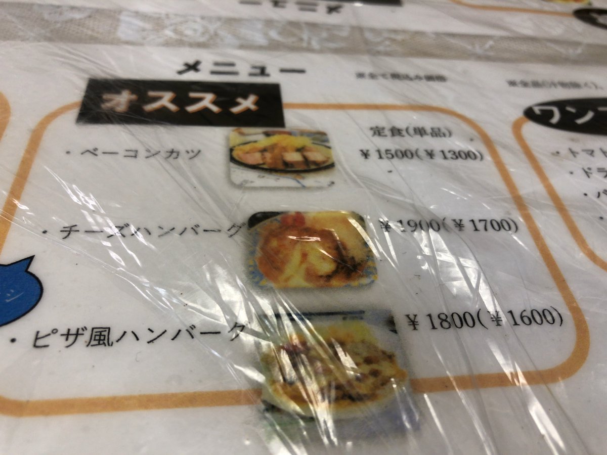 damageⓇฏ๎๎๎๎๎๎๎๎๎๎๎๎๎๎๎๎๎๎๎๎๎๎๎๎๎๎๎๎๎๎๎๎๎๎๎๎๎๎๎๎๎๎ tweet media