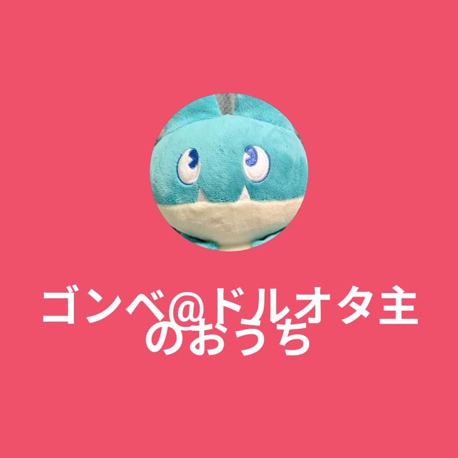 みつき tweet media