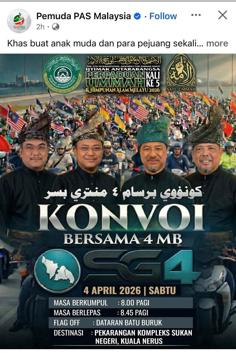 Si helmet Hitam tweet media