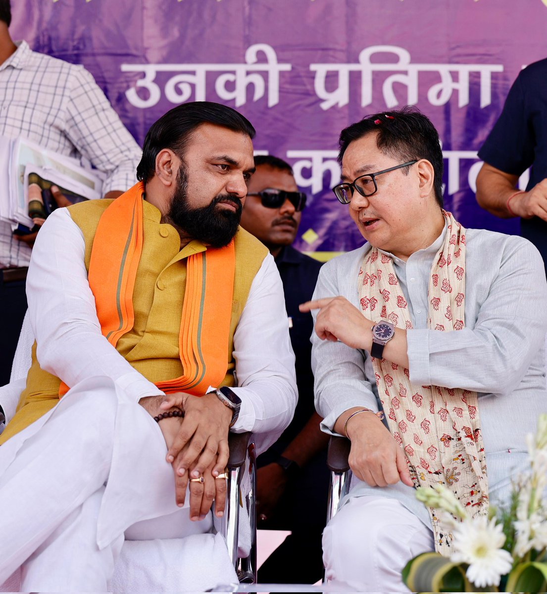 Kiren Rijiju tweet media