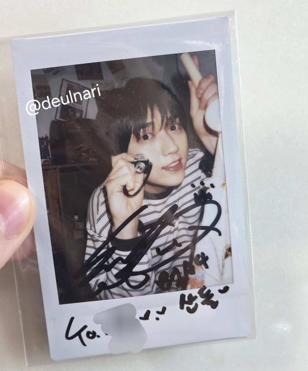 들씅효 tweet media