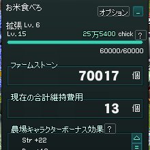 ボビーブラック tweet media