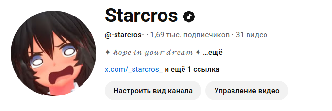 _starcros_'s tweet photo. Now i'm officially official ♪(´▽｀) https://t.co/Kj7W1hvkDO