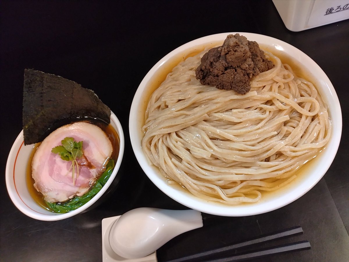 ユアントン tweet media