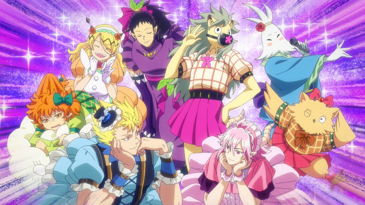 アニメ『魔入りました！入間くん』公式┃第４シリーズ 毎週(土)放送中 tweet media