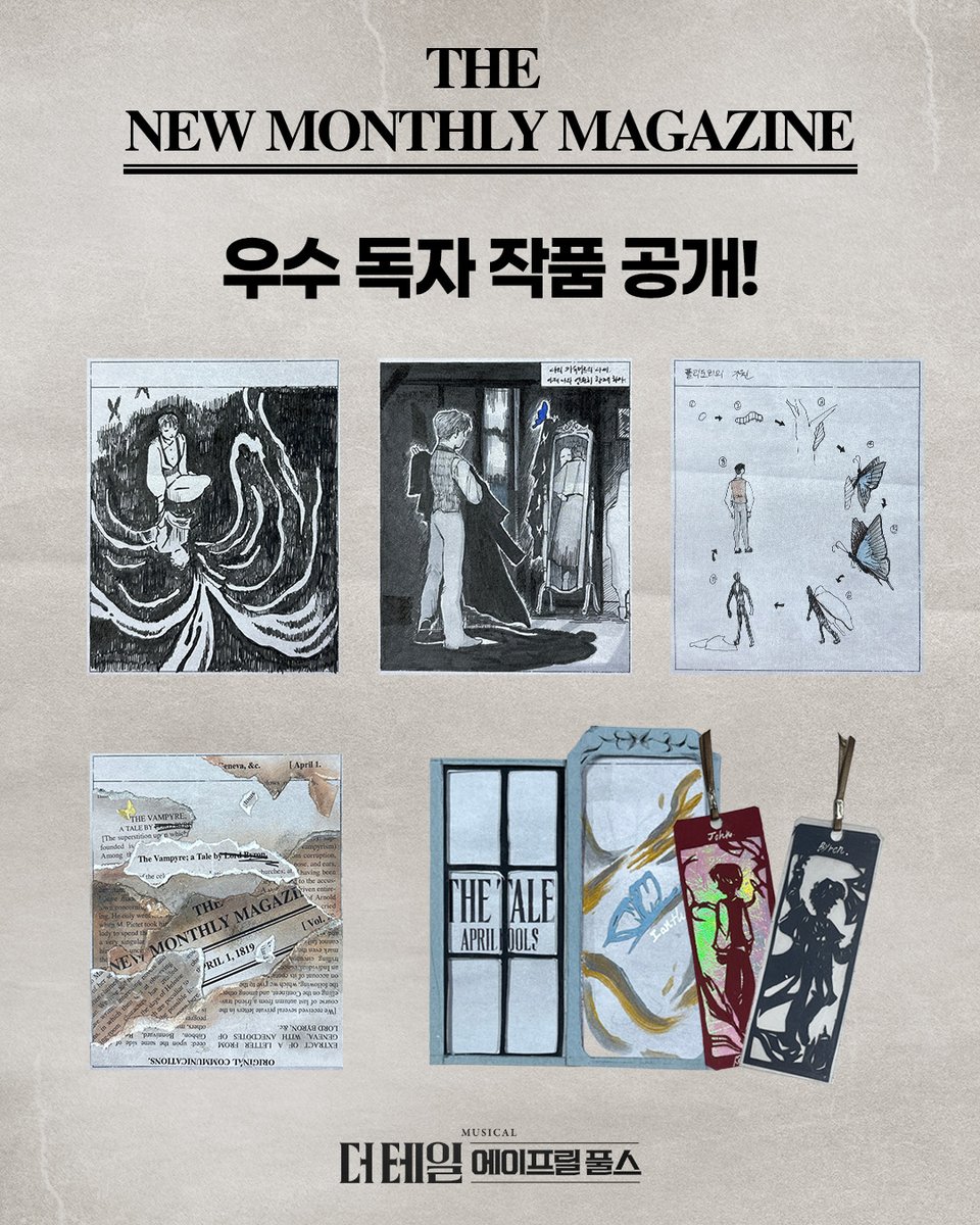 쇼노트 tweet media