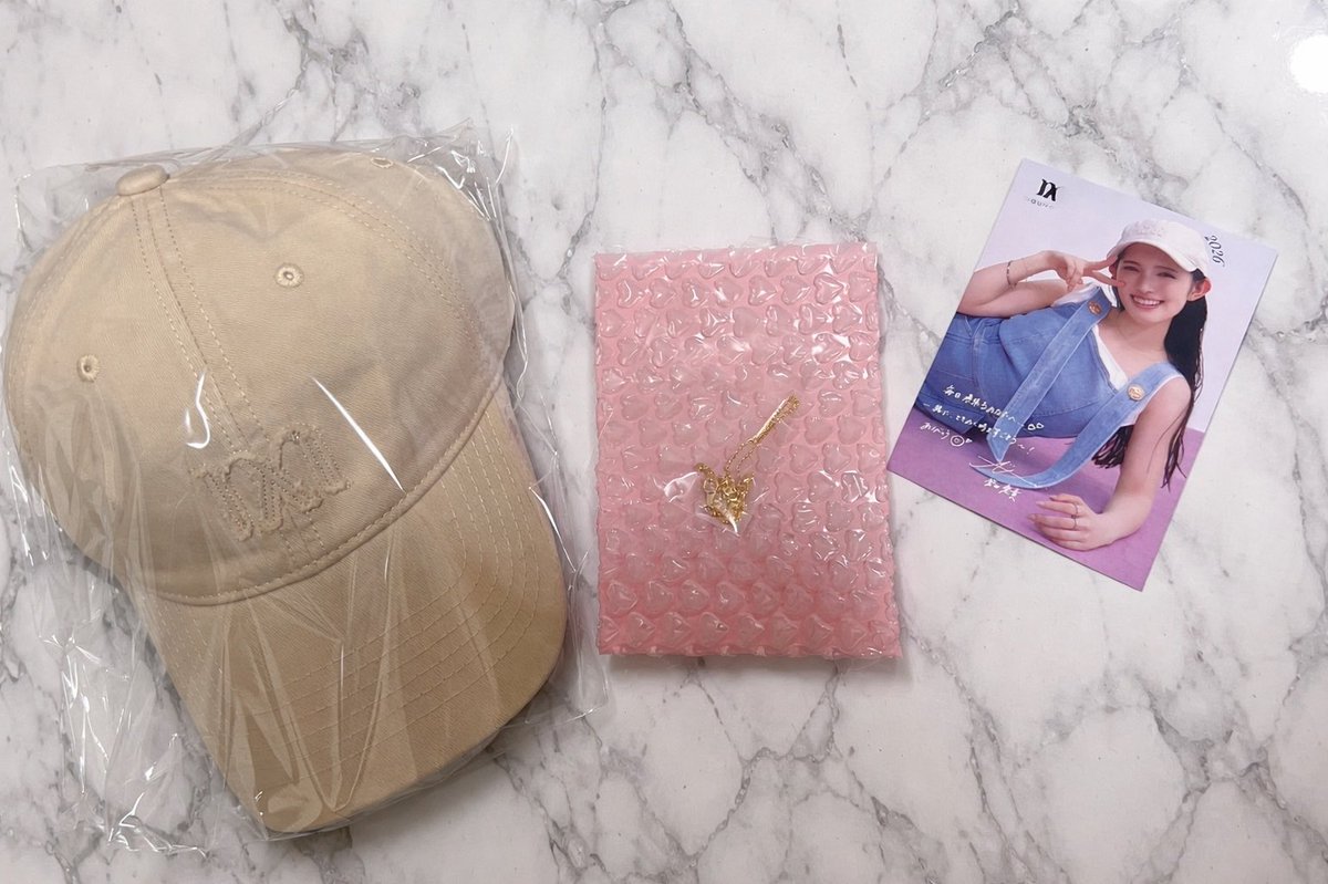 かわいいー🥹՞