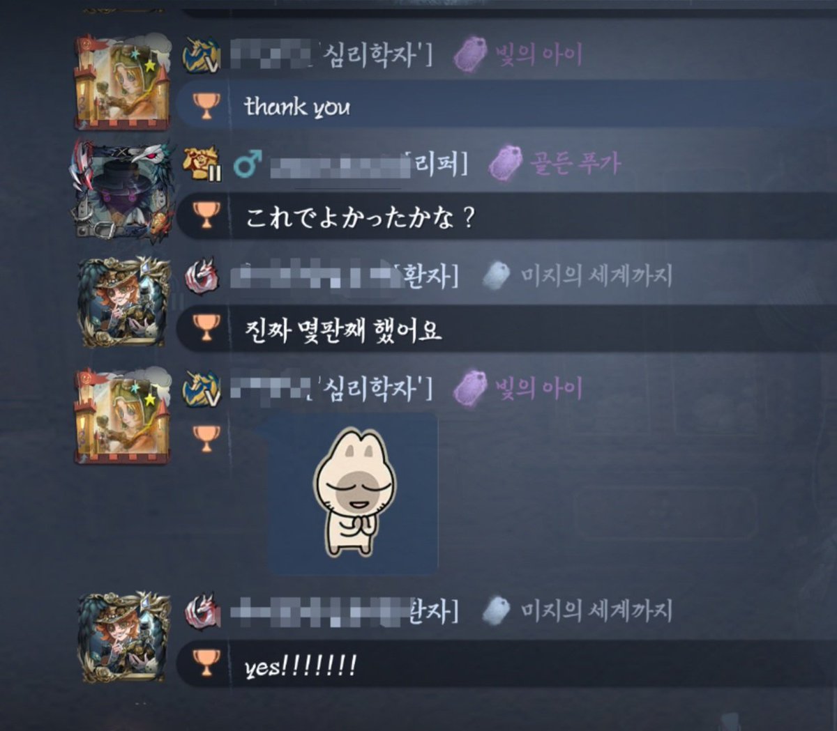 김넛티 tweet media