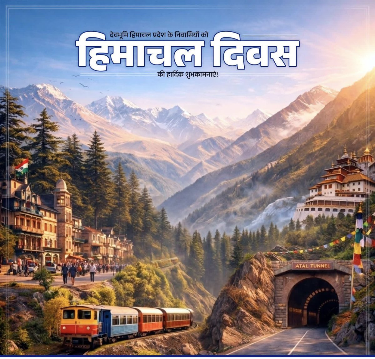 Dharmveer Prajapati tweet media